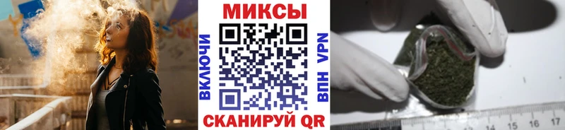 маркетплейс какой сайт  купить закладку  Славск  БУТИРАТ 1.4BDO 