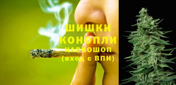 Альфа ПВП Баксан