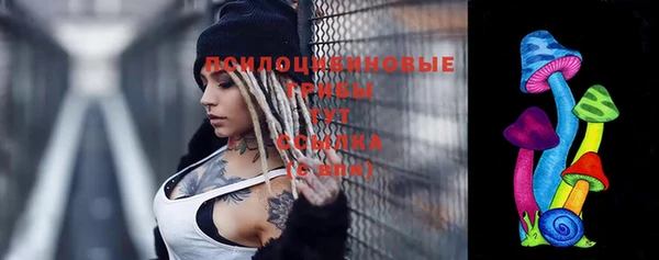 MDMA Premium VHQ Балахна