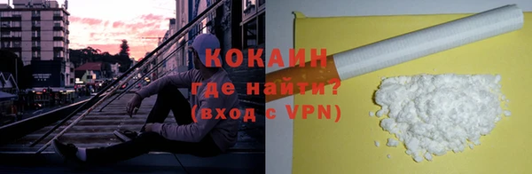 Альфа ПВП Баксан