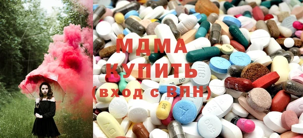 Альфа ПВП Баксан