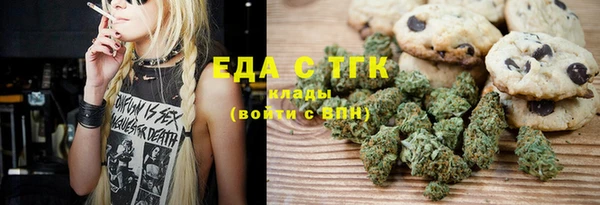 PSILOCYBIN Аркадак